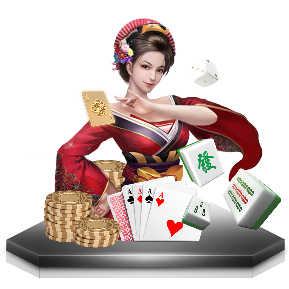 棋牌遊戲｜3A娛樂城城