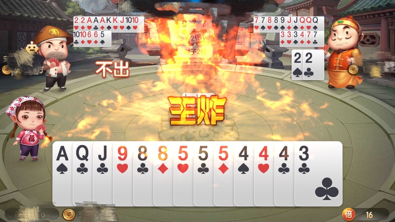 鬥地主遊戲規則全攻略：從基礎到進階一網打盡 | 3A娛樂城城