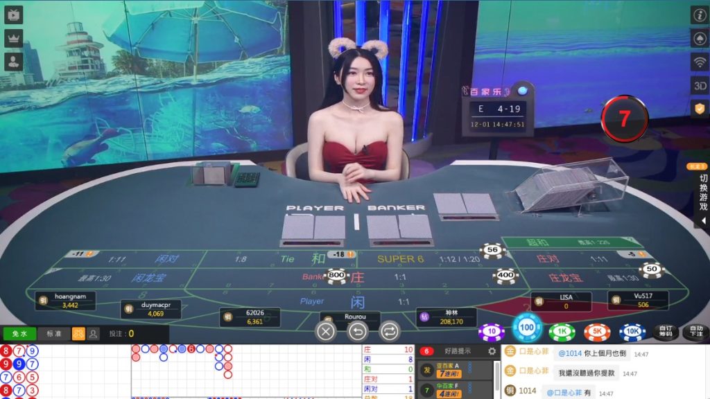 DB真人:亞洲最知名的真人視訊娛樂平台,快來體驗!