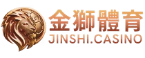 九州娛樂城世界盃線上投注網｜世足投注技巧分析大公開